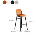 Minimalist Metal Upholstered Short Counter Height Bar Stool