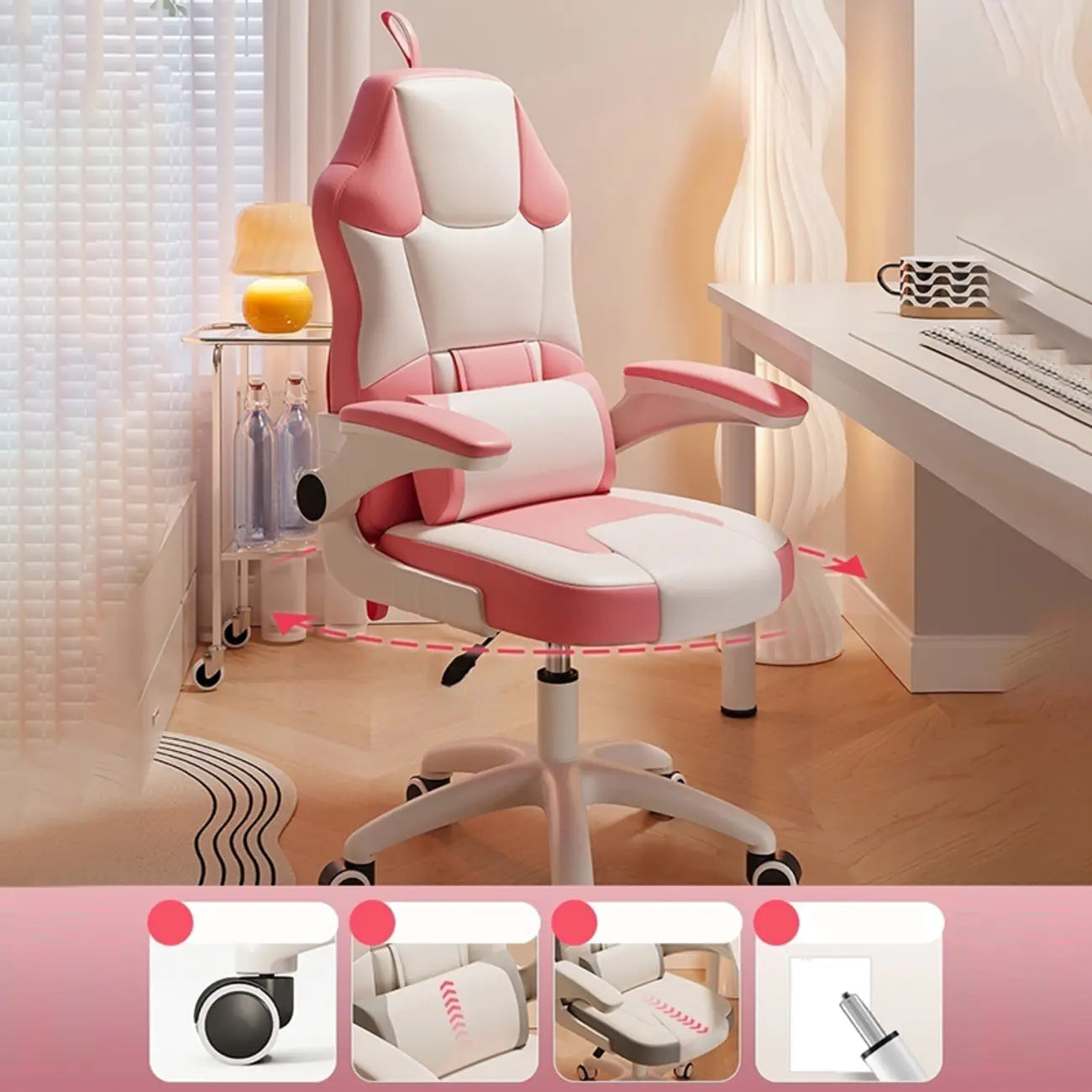 Modern Grey White Leather Adjustable Swivel Office Chair