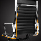 Beige Leather Adjustable High-Back Swivel Office Chair
