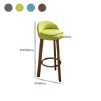 Elegant Fabric Upholstered Stylish Comfort Bar Stool