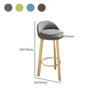 Elegant Fabric Upholstered Stylish Comfort Bar Stool