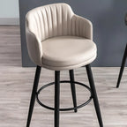 Modern Round Upholstered Curved Back Bistro Swivel Bar Stool