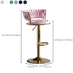Modern Velvet Swivel Adjustable Bar Stools