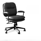 Elegant Beige Leather Swivel Ergonomic Office Chair