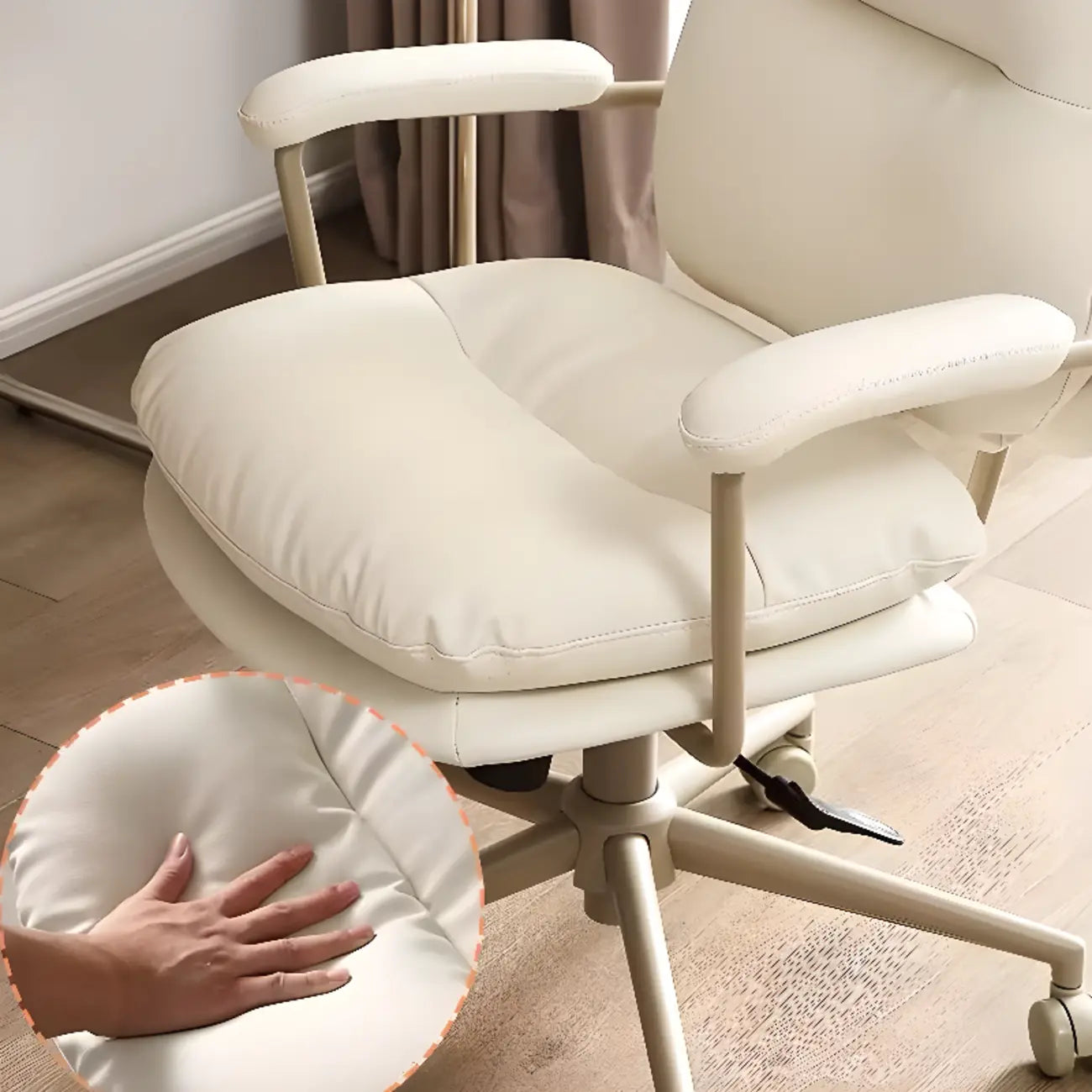 Elegant Beige Leather Swivel Ergonomic Office Chair