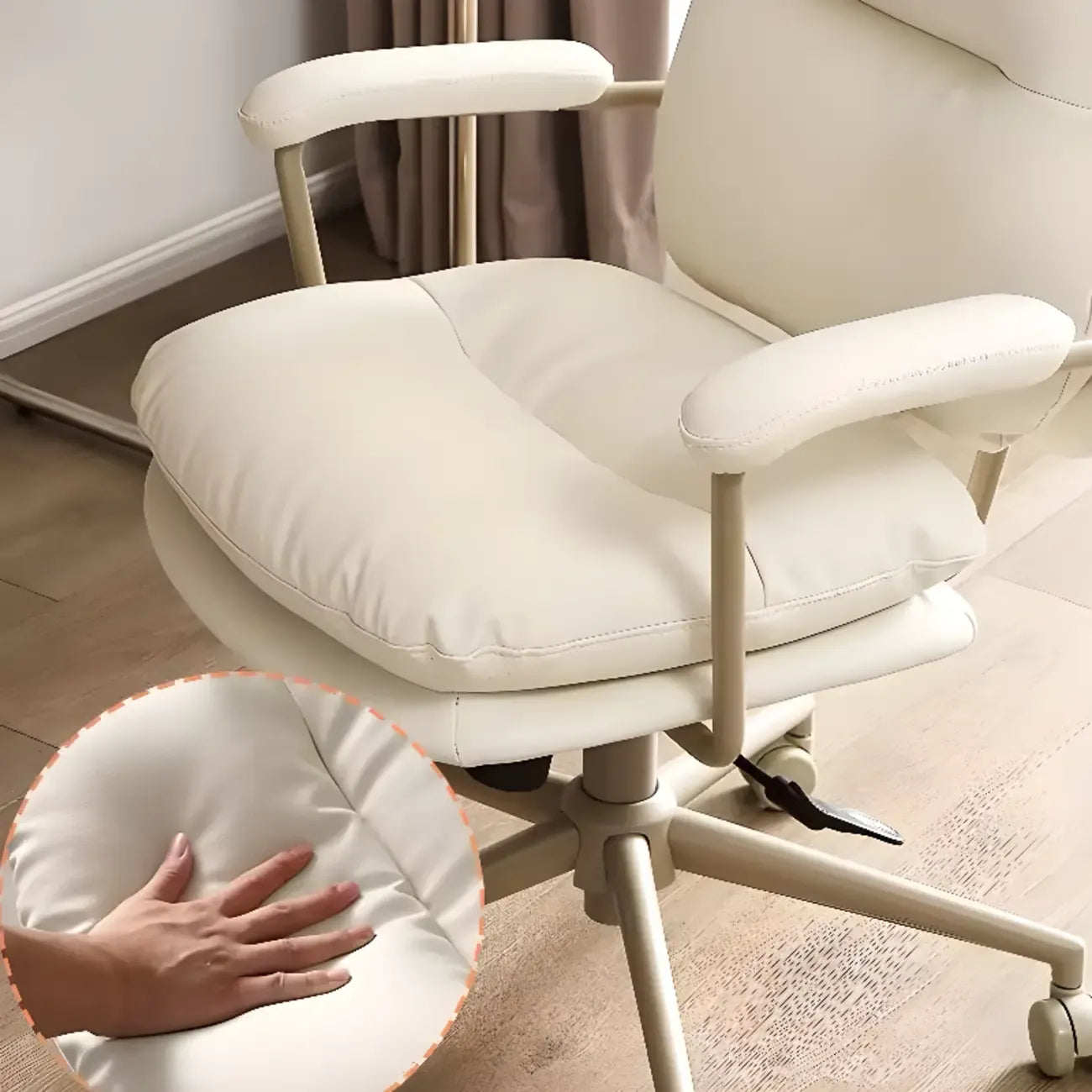 Elegant Beige Leather Swivel Ergonomic Office Chair