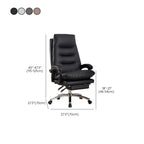 Reclining Beige Leather Adjustable Swivel Office Chair