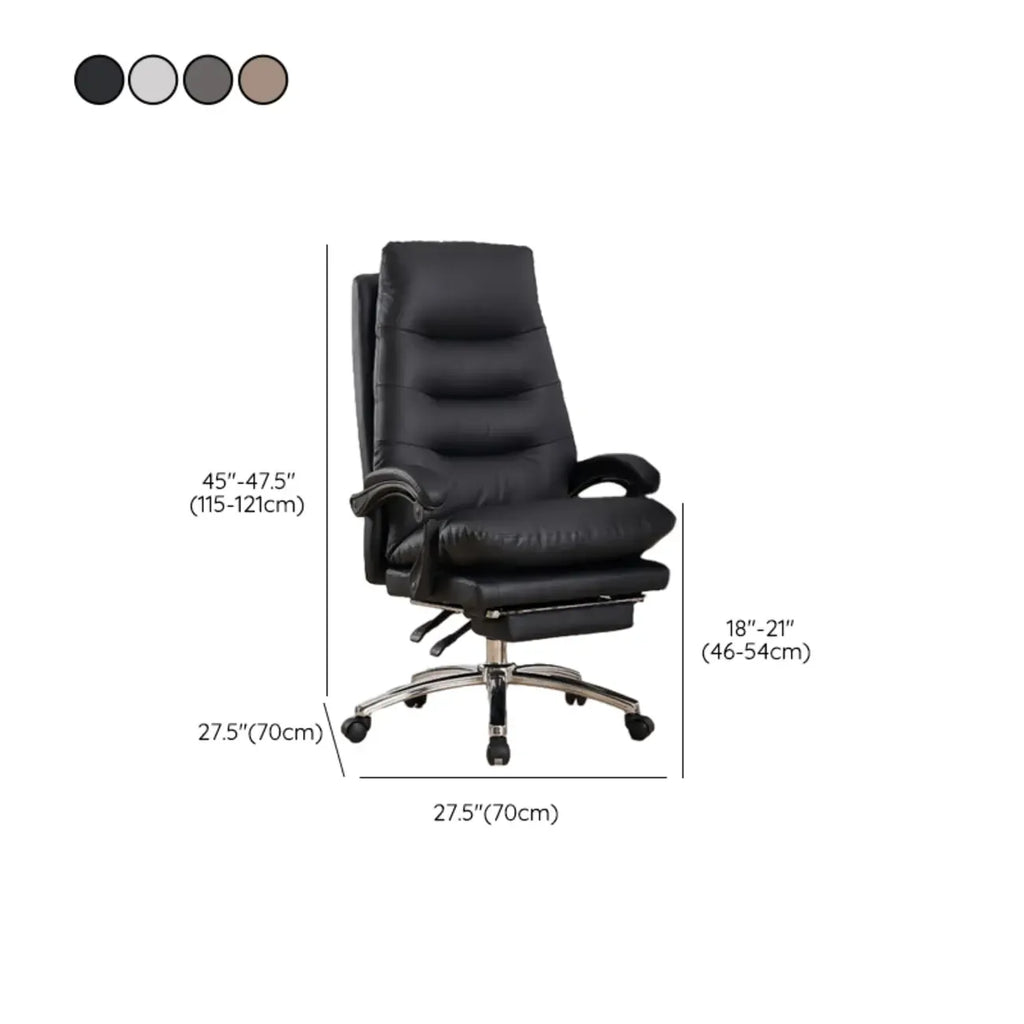 Reclining Beige Leather Adjustable Swivel Office Chair