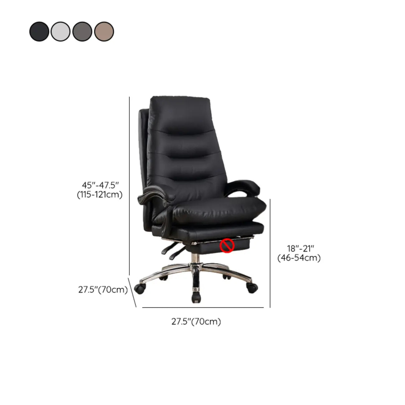 Reclining Beige Leather Adjustable Swivel Office Chair
