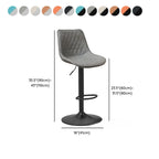 Chic Leather Tufted Swivel Adjustable Bar Stool