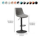 Chic Leather Tufted Swivel Adjustable Bar Stool