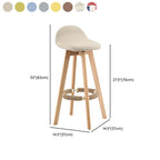 Scandinavian Wood Plush Seat Comfy Design Bar Stool