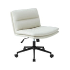 Beige Leather Armless Swivel Wide Office Chair