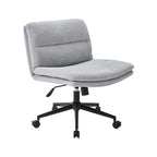 Beige Leather Armless Swivel Wide Office Chair