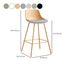 Modern Minimalist Metal Sleek Design Bar Stool