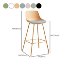 Modern Minimalist Metal Sleek Design Bar Stool