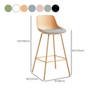 Modern Minimalist Metal Sleek Design Bar Stool