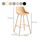 Modern Minimalist Metal Sleek Design Bar Stool