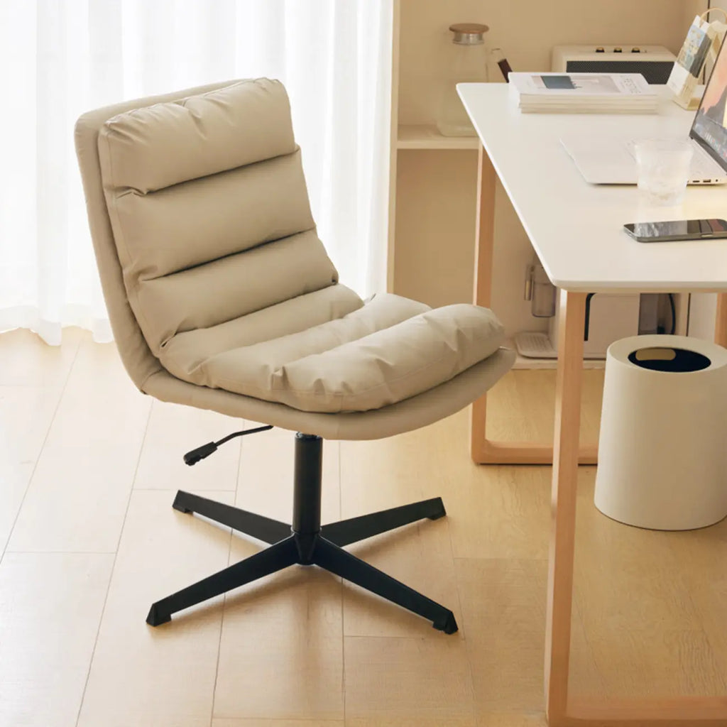 Casual Beige Leather Adjustable Office Chair