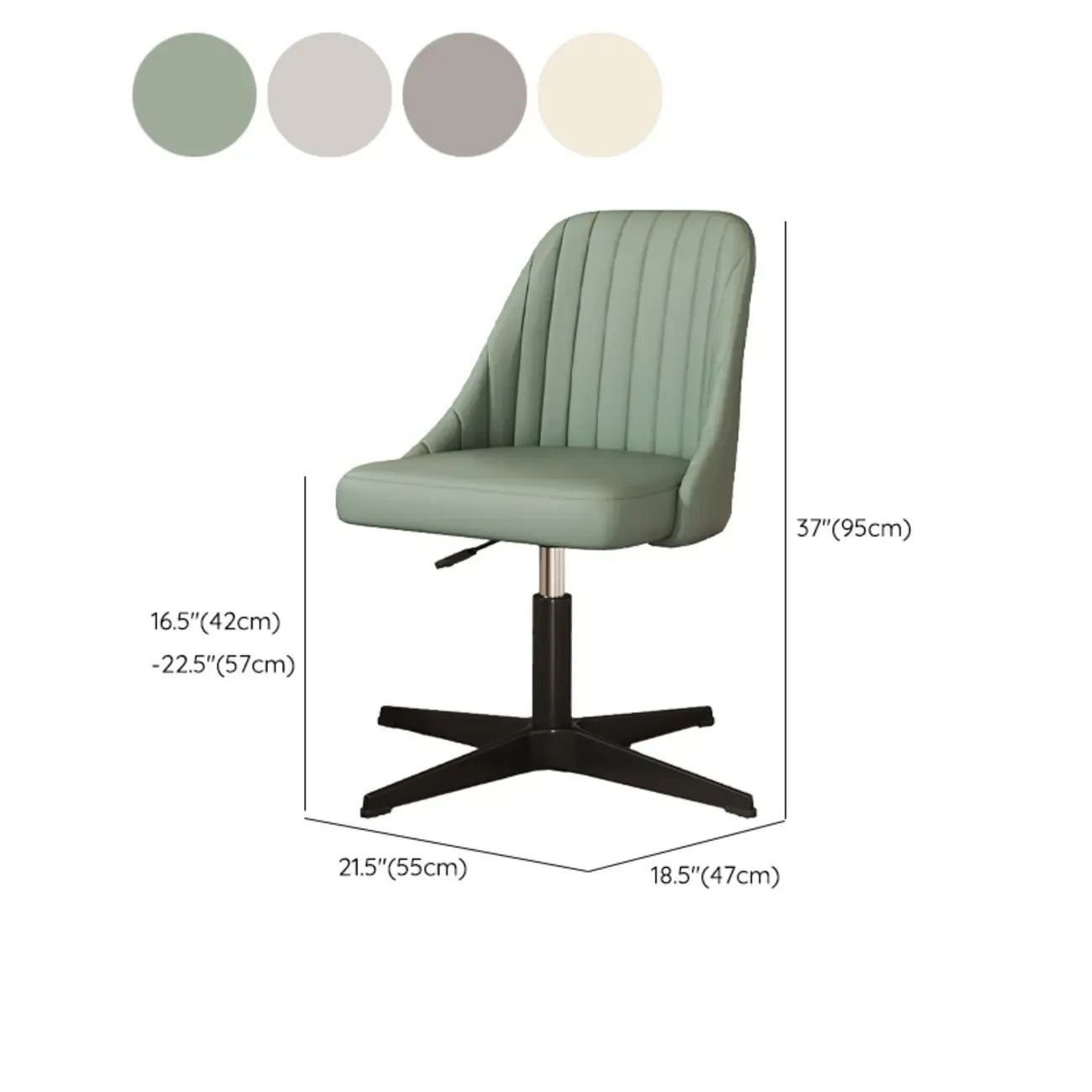 Modern Beige Adjustable Swivel Office Chair