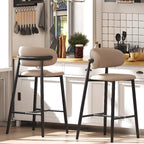 Modern Off-White Leather Curved Back Counter Bar Stools