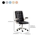 Tufted Brown Faux Leather Adjustable Swivel Office Chair
