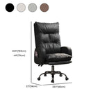 Adjustable Leather Coffee Lumbar Support Swivel Office Chair