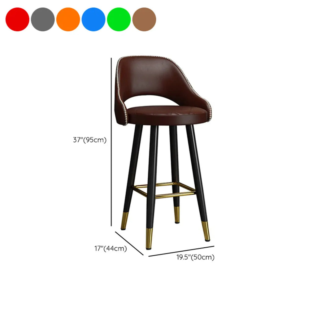 Modern Round Leather Curved Back Bar Stools