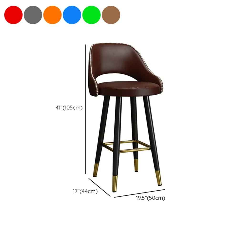 Modern Round Leather Curved Back Bar Stools