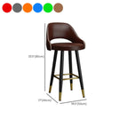 Modern Round Leather Curved Back Bar Stools