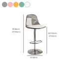 Transparent Acrylic Cushioned Swivel Adjustable Bar Stool