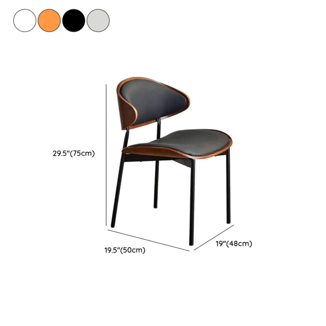 Black Leather Seat Curved Back Dining Chair