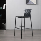 Modern Leather Seat Woven Textured Bar Stools with Back
