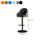 Low Back Adjustable Modern Leather Swivel Bar Stool