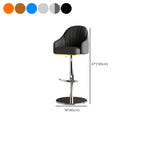 Low Back Adjustable Modern Leather Swivel Bar Stool