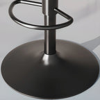 Modern Leather Swivel Bar Stool Adjustable Height