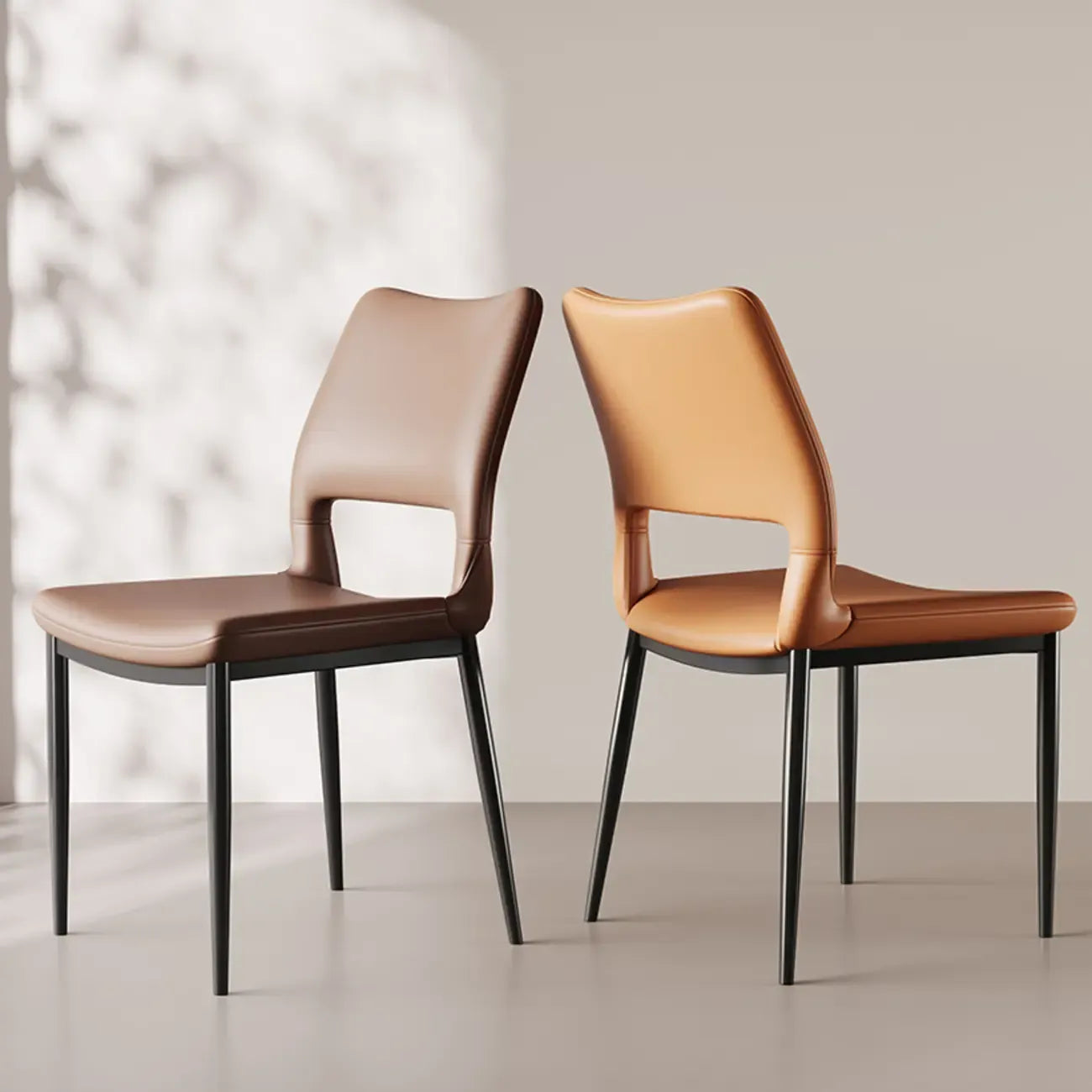 Modern Faux Leather Open Low Back Armless Dining Chair