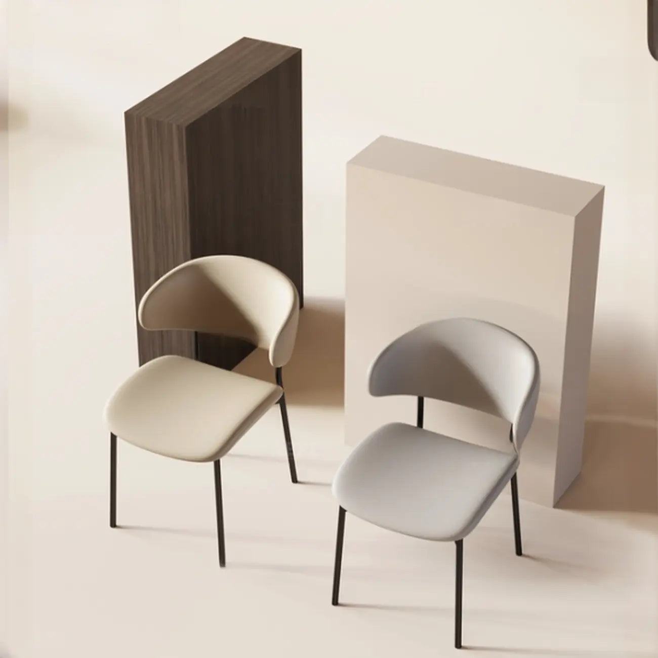 Contemporary Upholstered Curved Armless Dining Chairs
