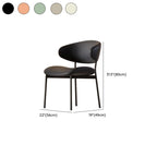 Contemporary Upholstered Curved Armless Dining Chairs