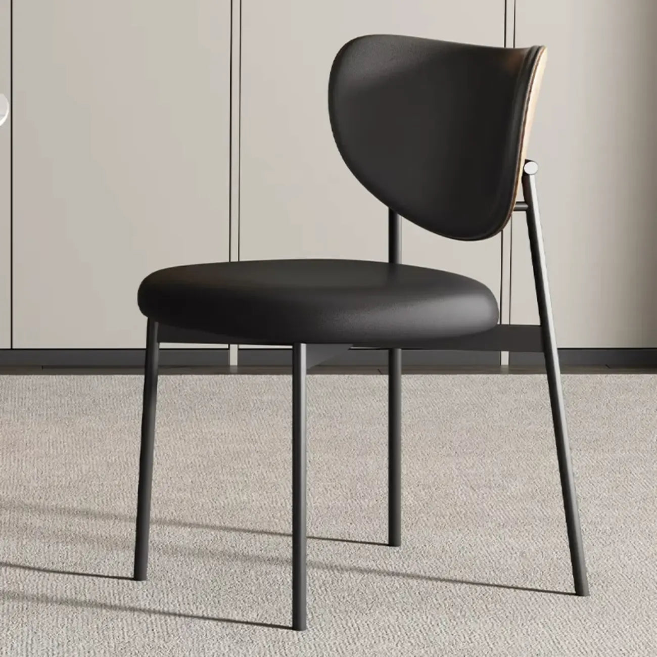Mid-Century Modern Curved Back Leather Dining Chairs