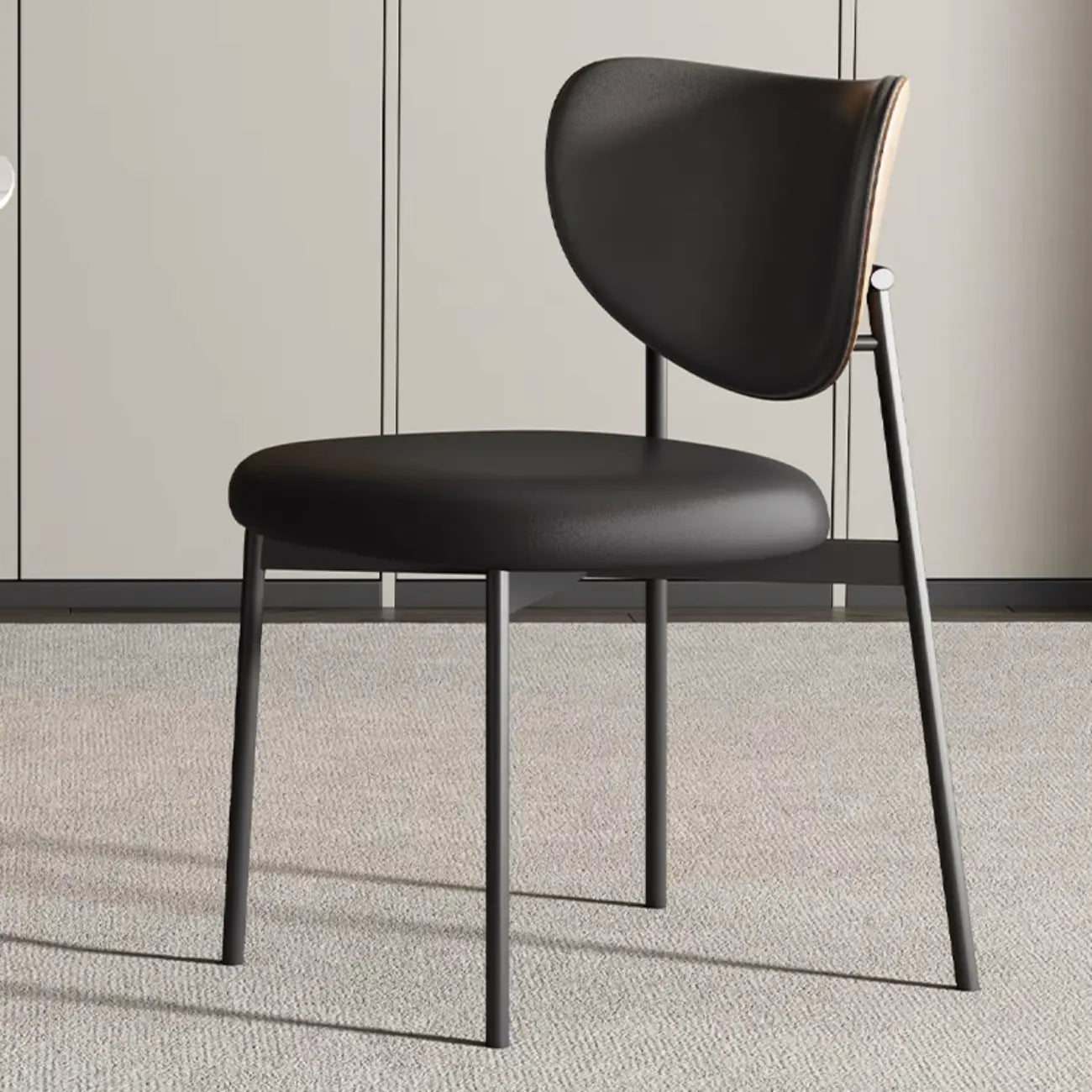 Mid-Century Modern Curved Back Leather Dining Chairs