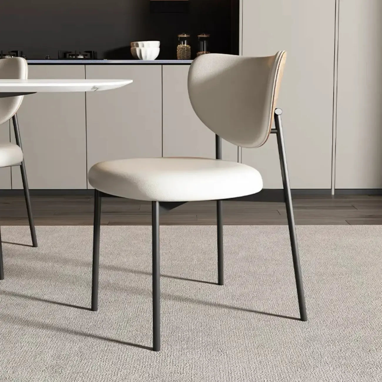 Mid-Century Modern Curved Back Leather Dining Chairs