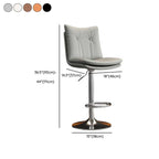 Adjustable Leather Low Back Swivel Bar Stools with Footrest