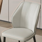 Modern Faux Leather Upholstered Wingback Dining Chair with Metal Legs