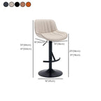 Industrial Modern Adjustable Pedestal Swivel Leather Bar Stools