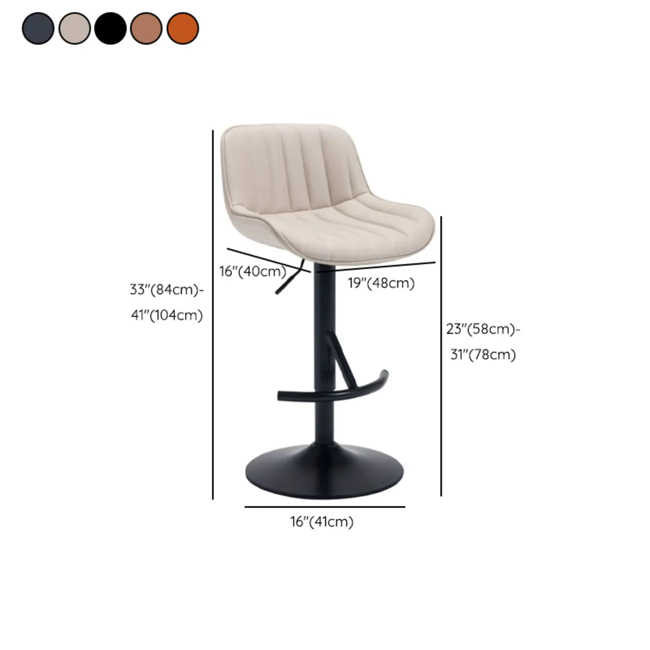 Industrial Modern Adjustable Pedestal Swivel Leather Bar Stools