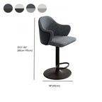 Minimalistic Upholstered Fabric Bar Stool with Arms