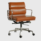 Modern Leather Adjustable Ergonomic Office Chair