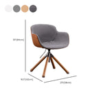 Modern Mid-Back Adjustable Swivel Armrest Office Chair