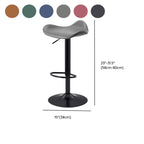 Adjustable Swivel Leather Modern Backless Bar Stools